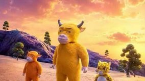 “Niu Lai”: La película de animación china hecha con 200 dólares que revolucionó la taquilla