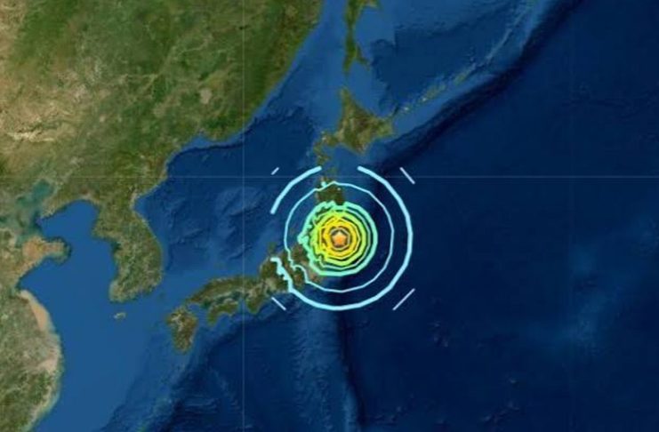 Sismo de magnitud 5.9 sacude el este de Japón sin dejar víctimas ni alerta de tsunami