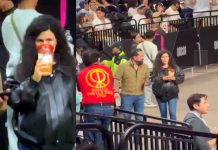 Captan a Luisa María Alcalde y Arturo Ávila en concierto de Rosalía