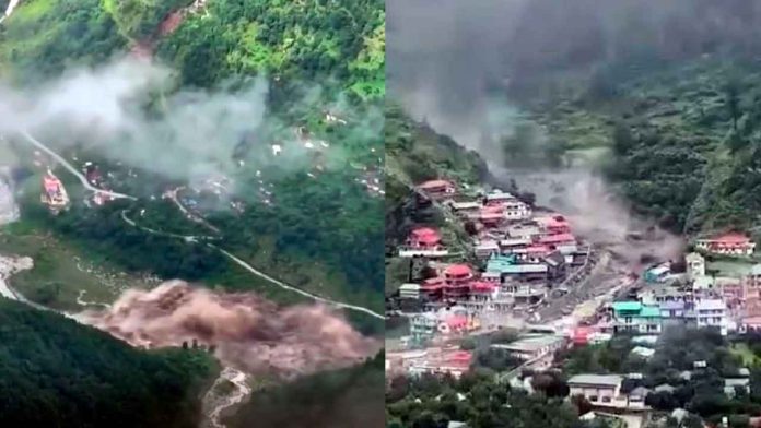 nepal-momento-excto