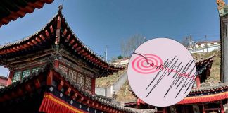 Registran un temblor de magnitud 5.9 en una zona montañosa rural de China