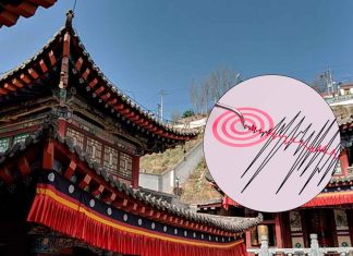 Registran un temblor de magnitud 5.9 en una zona montañosa rural de China