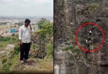 #VIDEO // Discusión por un celular termina con 3 miembros de una familia cayendo al vacío en el monte Khawadya
