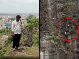 #VIDEO // Discusión por un celular termina con 3 miembros de una familia cayendo al vacío en el monte Khawadya