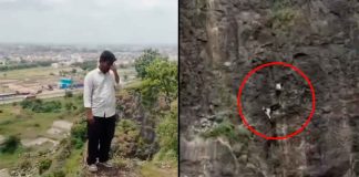 #VIDEO // Discusión por un celular termina con 3 miembros de una familia cayendo al vacío en el monte Khawadya
