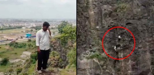 #VIDEO // Discusión por un celular termina con 3 miembros de una familia cayendo al vacío en el monte Khawadya