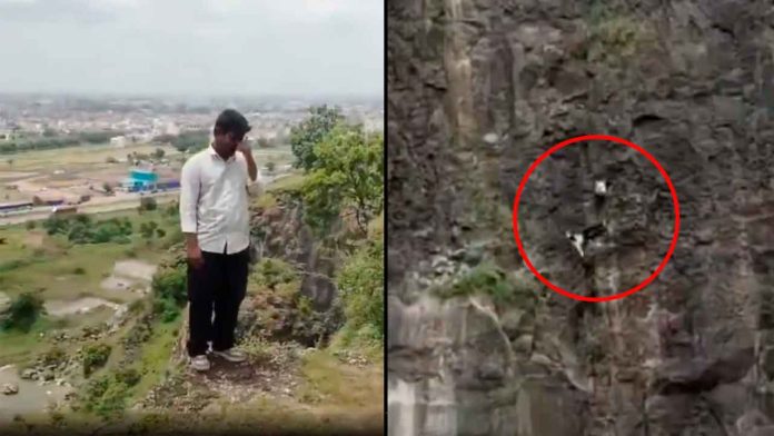 tragedia-familia-acantilado-monte-khawadya-india