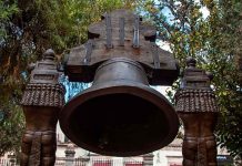 Conoce la réplica de la Campana de Dolores en la Casa Natal de Morelos