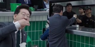 #VIDEO // ¡Se rindieron ante el sabor! Presidente de Corea del Sur y su esposa se vuelven virales comiendo tacos en la CDMX
