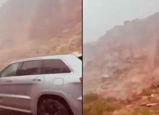 #VIDEO //Tormenta convierte al Parque Zion en zona de riesgo por inundaciones repentinas