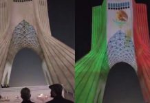 #VIDEO // Irán celebra a México: iluminan la Torre Azadi con los colores de su bandera