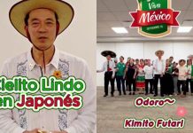 ¡Viva México! Embajada de Japón celebra las Fiestas Patrias con “Cielito Lindo”