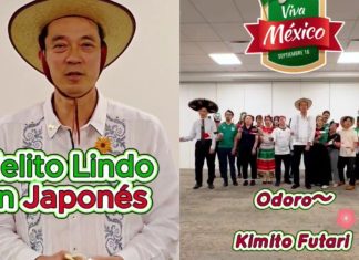 ¡Viva México! Embajada de Japón celebra las Fiestas Patrias con “Cielito Lindo”