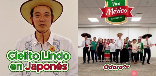 ¡Viva México! Embajada de Japón celebra las Fiestas Patrias con “Cielito Lindo”