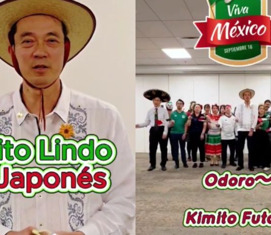 ¡Viva México! Embajada de Japón celebra las Fiestas Patrias con “Cielito Lindo”