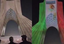Irán celebra a México: iluminan la Torre Azadi con los colores de su bandera