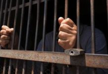 Condenan a 21 años de prisión a tres mexicanos en El Salvador por tráfico de armas Tribunal de sentencia en El Salvador donde condenaron a tres mexicanos a 21 años de prisión por tráfico de armas.