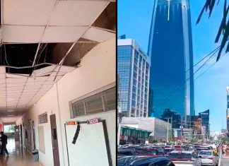#VIDEO // Alerta de tsunami: Fuerte sismo de magnitud 7.6 sacude a Panamá y se siente en Costa Rica
